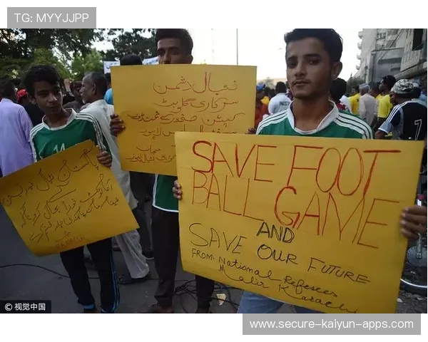 巴基斯坦队调整阵容，期待重新找回状态，巴基斯坦足球队强吗